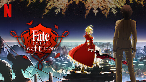 Fate/EXTRA Last Encore