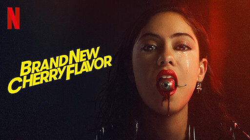 Brand New Cherry Flavor