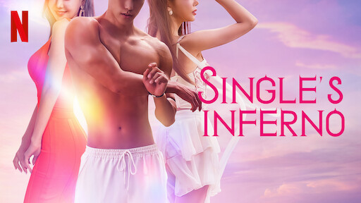 Single’s Inferno