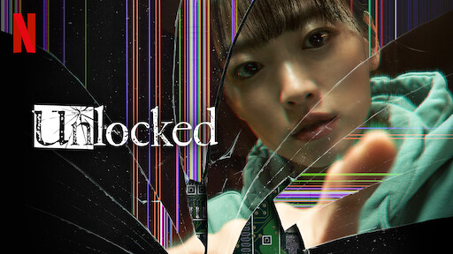 Unlocked