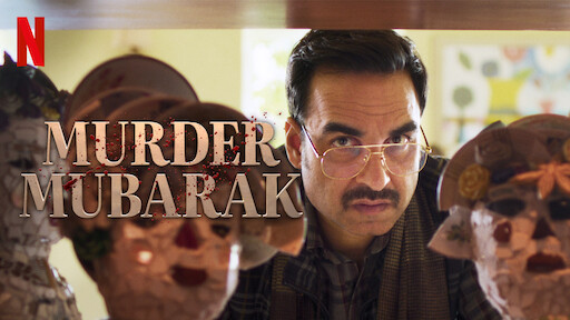 Murder Mubarak