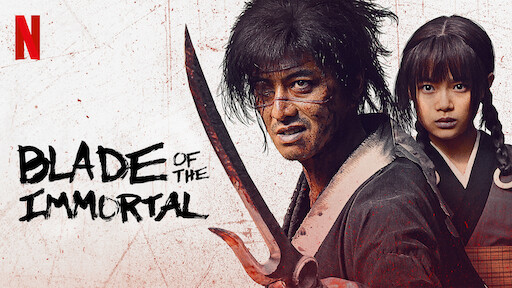 Blade of the Immortal