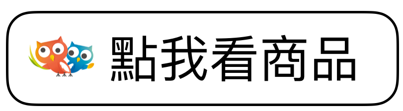 奧丁丁市集｜聖誕禮物