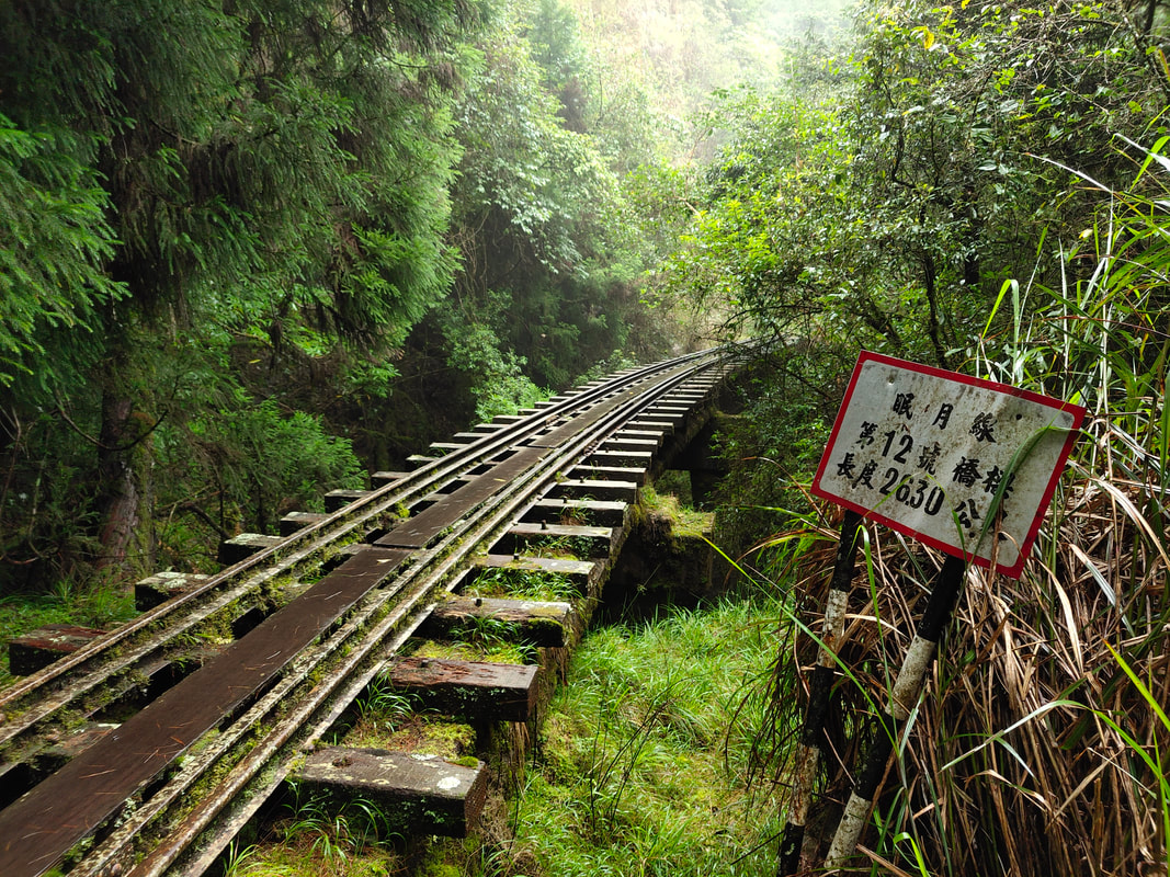 溪阿縱走路線報名