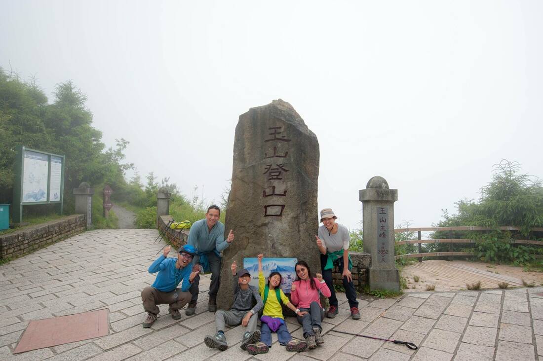 【圖十二】奧丁丁體驗秋季山林路線推薦TOP2－玉山前峰