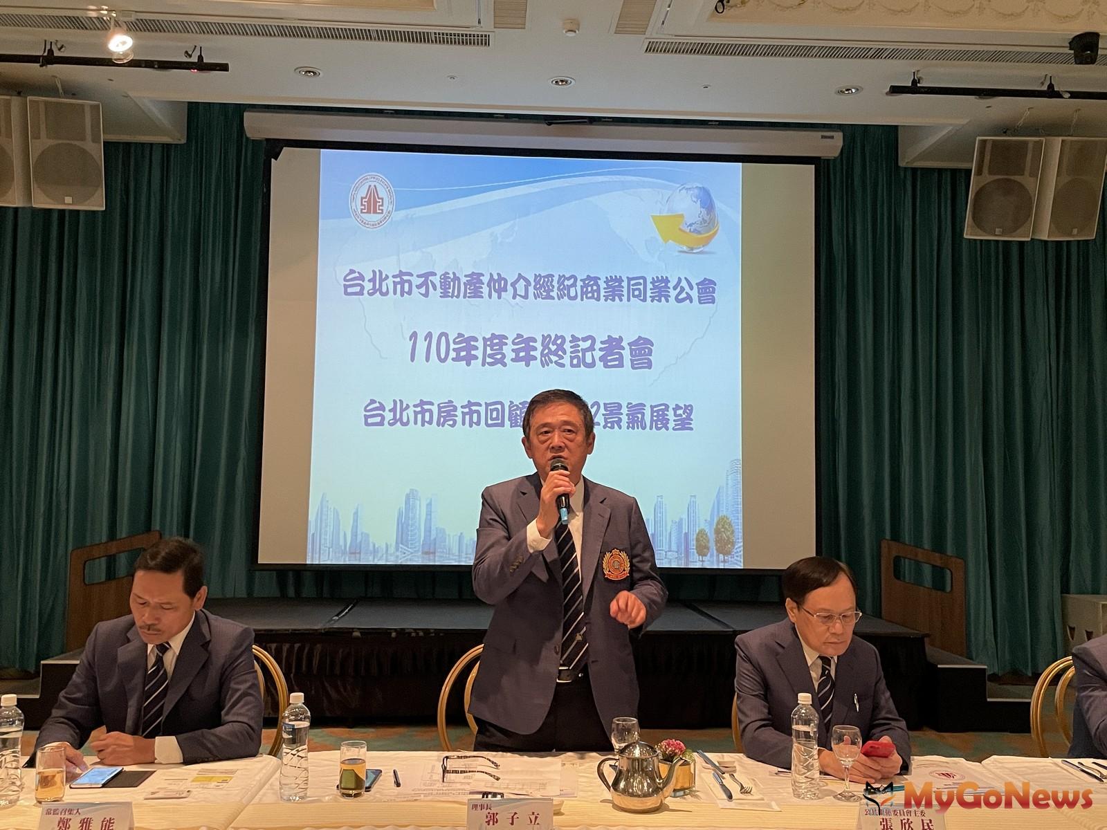 2021房市「創7年新高」2022房市「價穩量穩」