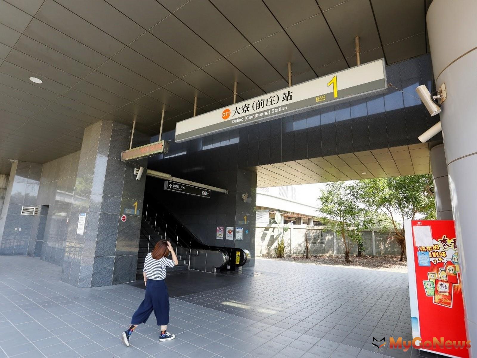 捷運橘線OT1大寮站，隨著和發產業園區開發，區域人口逐年增加。(圖/業主提供) MyGoNews房地產新聞 熱銷推案