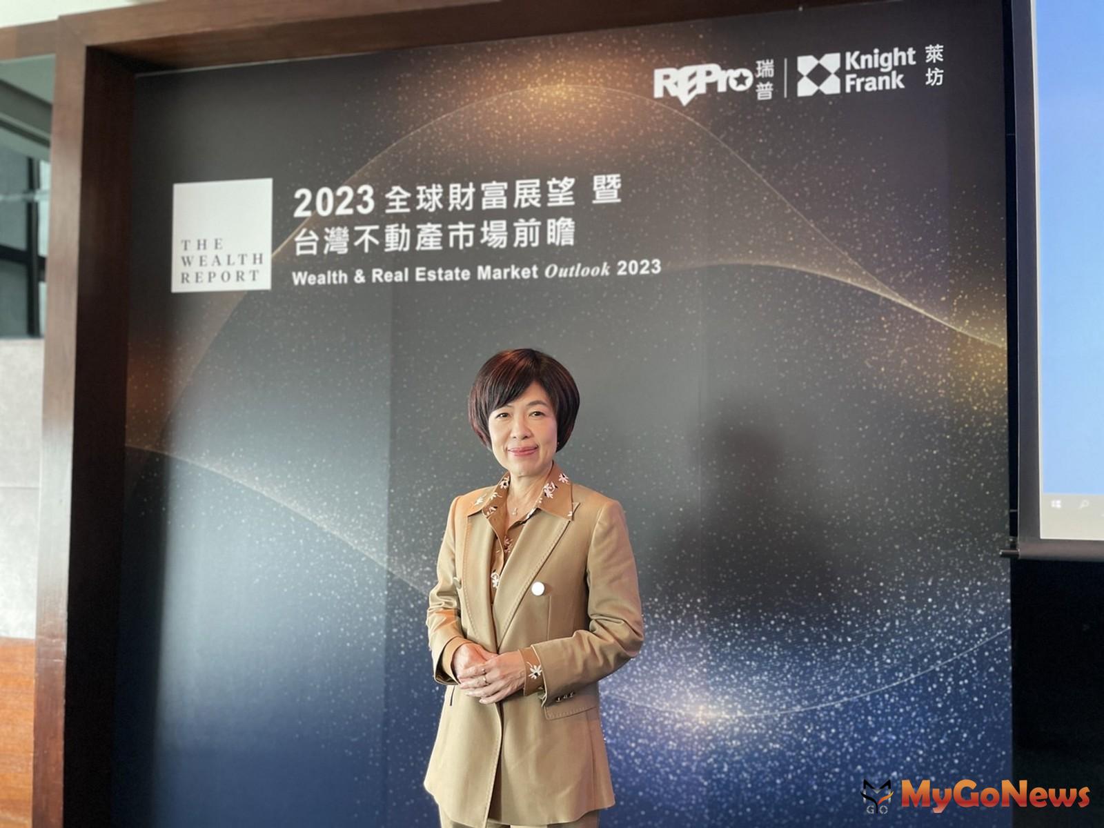瑞普萊坊董事長劉美華針對2023年台灣不動產市場，提出3大機會和趨勢，包括：一、新型態辦公室興起。二、工業及倉儲物流需求持續成長。三、土地開發模式多元化。 MyGoNews房地產新聞 趨勢報導