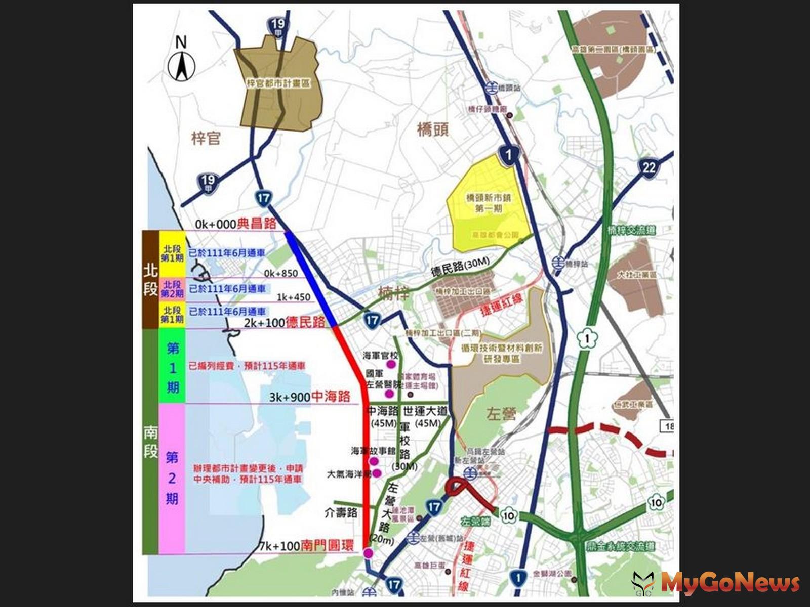 新台17線南段審議通過 2026年底全線通車