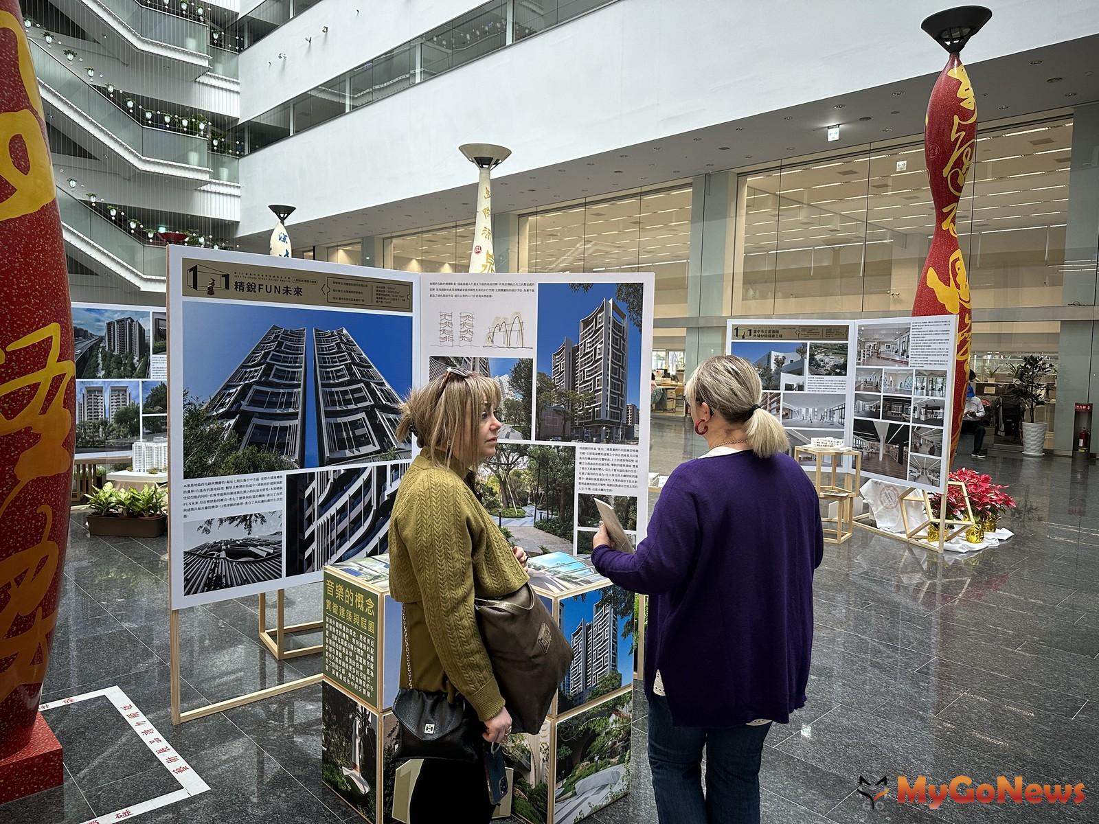 台中都市空間設計大獎展期到1/12