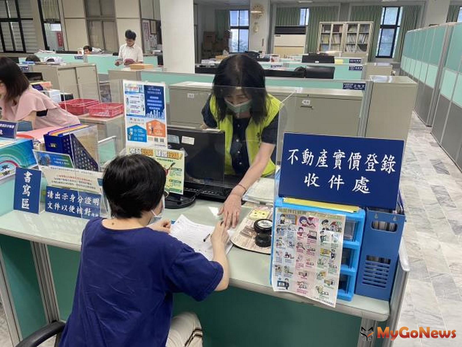 台南市府：為保障租屋者權益及促進租賃市場資訊透明，積極推動租賃住宅相關法規修訂，並透過實價登錄機制，提供民眾查詢租賃住宅相關資訊，以利租屋決策。 MyGoNews房地產新聞 區域情報