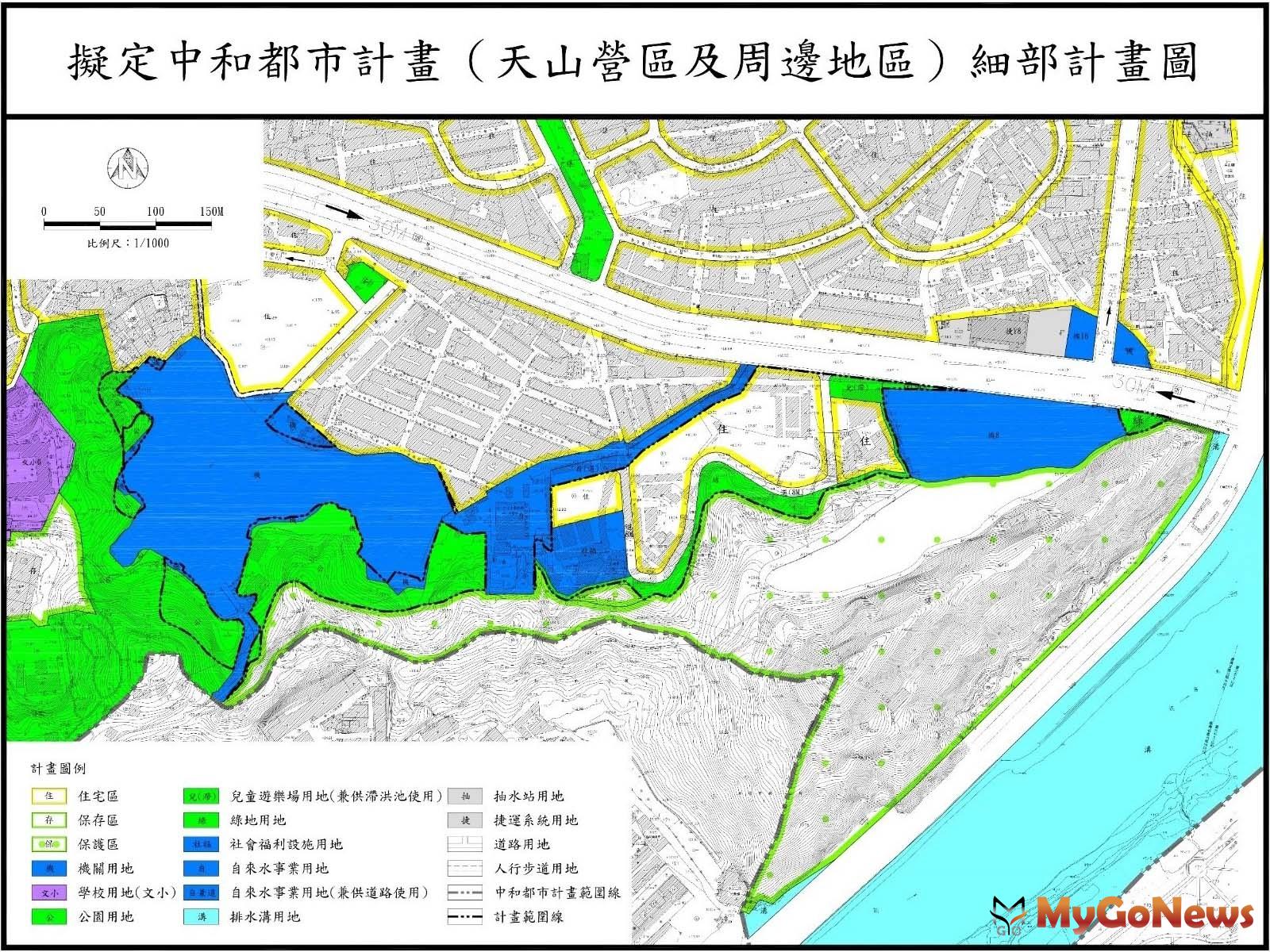 中和天山營區用地解編公展 再添0.43公頃社宅用地