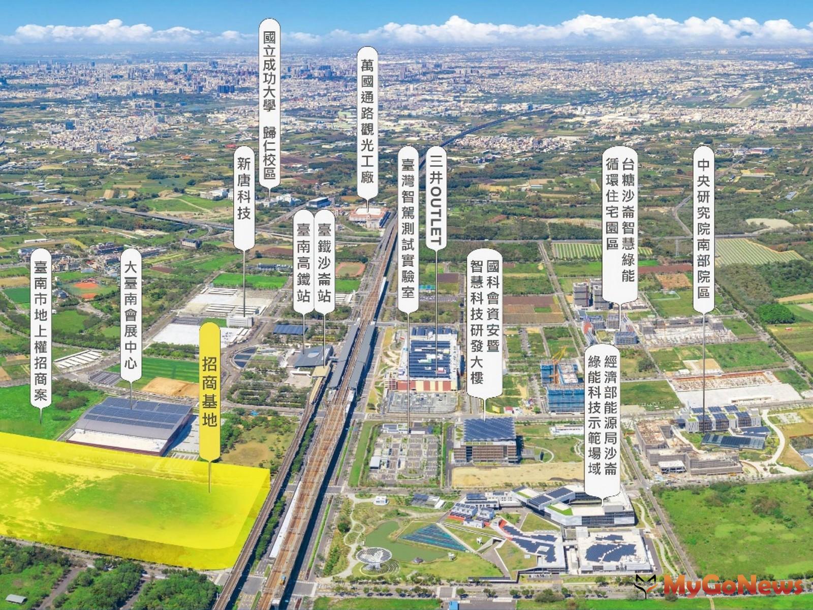 高鐵台南10公頃產專區地上權案9/24招商說明會