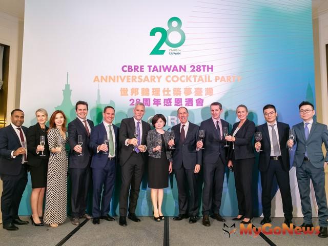 CBRE 世邦魏理仕深耕台灣 邁入28周年