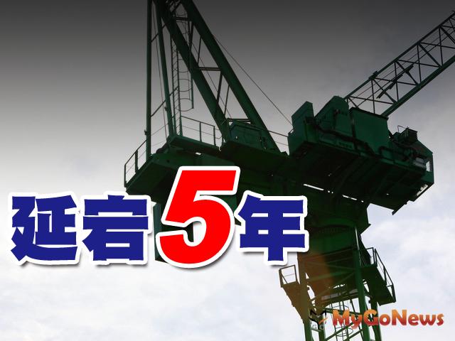 延宕5年！碧友富貴建案完工並已取得使用執照