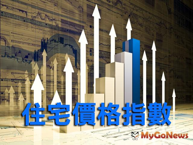 台南6月住宅價格指數微升1.18％