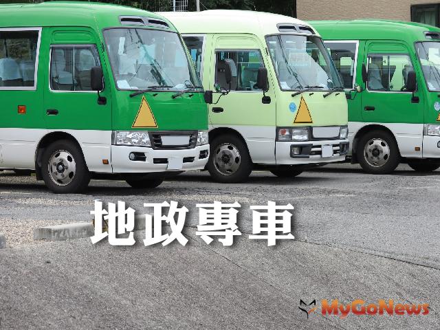 新店「地政專車」2/22巡迴服務