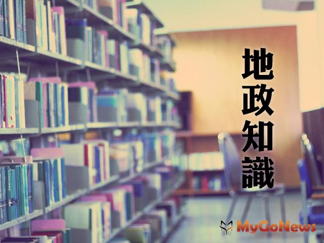 地政知識 區分所有建物申辦測量登記應檢附「專共有圖說」 MyGoNews房地產新聞 房地稅務