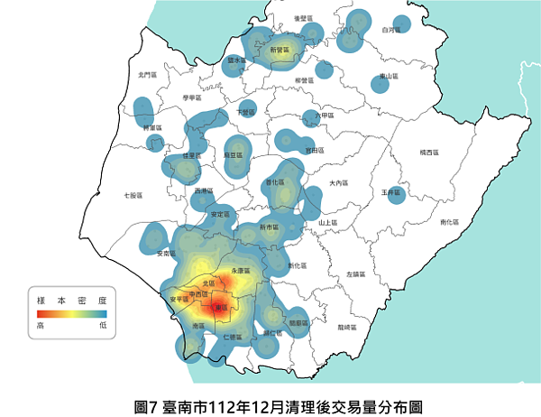 台南市112年12月交易量分布圖／地政局提供