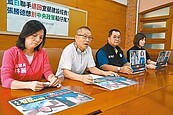 宜蘭鐵路高架經費飆　議長求助韓國瑜