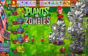 Download Plants vs Zombies Fusion 2.1.7 untuk Android