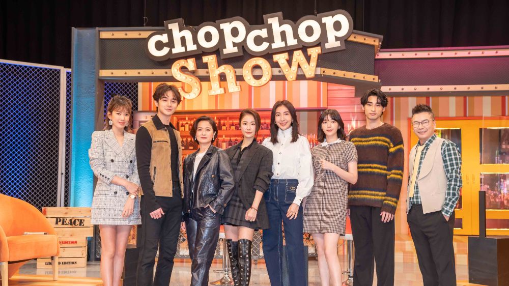 2023_CHOP-CHOP-SHOW_1