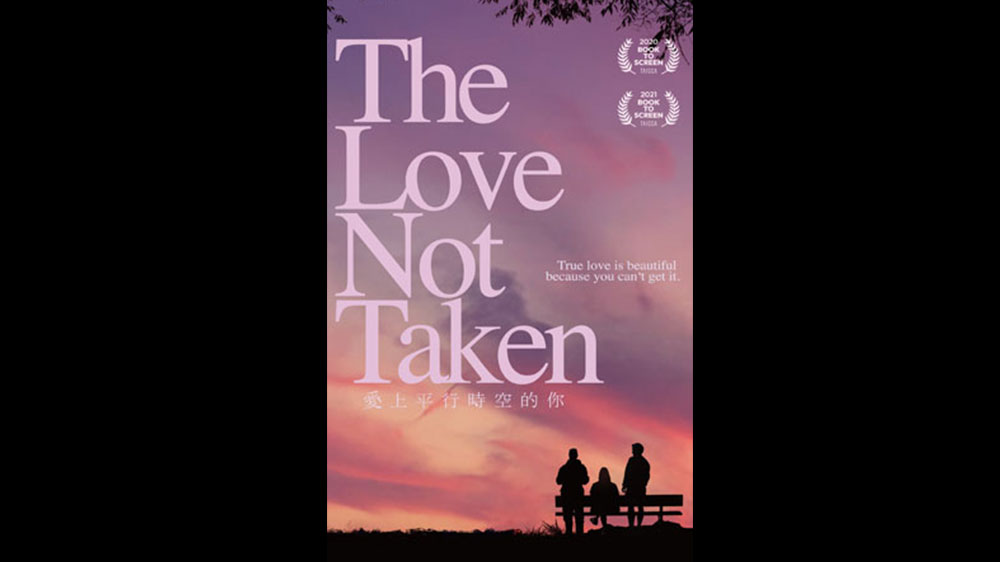 2023_THE-LOVE-NOT-TAKEN