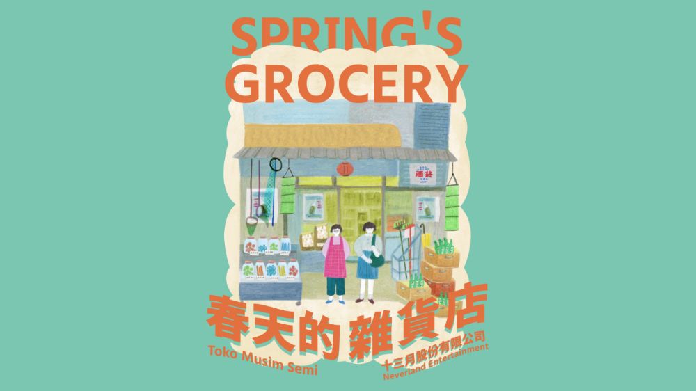 2023_SPRINGS-GROCERY