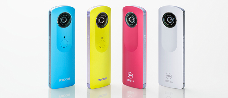 360 Camera Buying Guide 2015: Theta M15