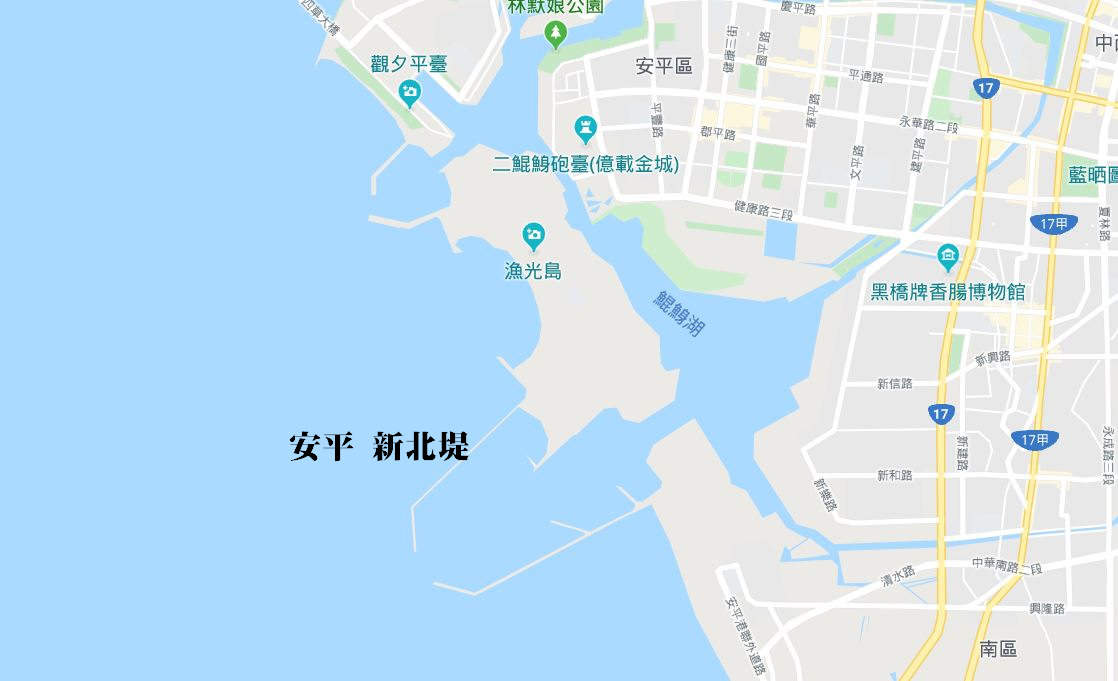 【台南景點】走到海中看夕陽！最接近深海的堤防秘境：安平新北堤