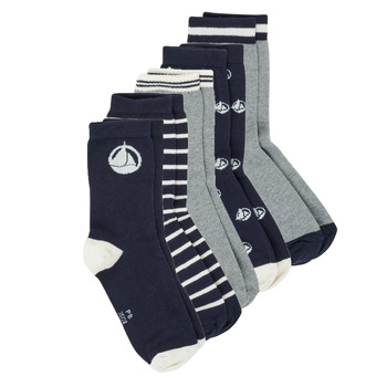 Accessoires Garçon Chaussettes Petit Bateau 57338 