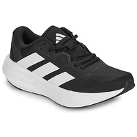 Schuhe Damen Laufschuhe adidas Performance GALAXY 7 W Weiß