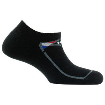 Accessoires Homme Chaussettes de sport Kindy Invisibles de sport en coton MADE IN FRANCE Noir