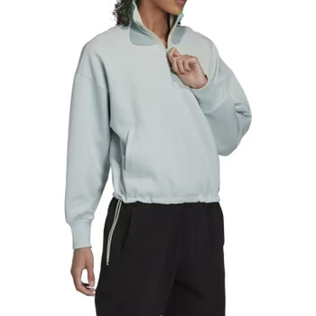 Vêtements Femme Sweats adidas Originals HH9107 Bleu