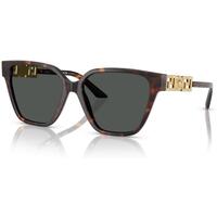 Montres & Bijoux Femme Lunettes de soleil Versace 0VE4471B 108/87 Marron