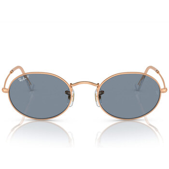 Hodinky & Bižuterie sluneční brýle Ray-ban Occhiali da Sole  RB3547 9202S2 Polarizzati Zlatá