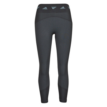 textil Mujer Leggings adidas Performance STUDIO AEROKNIT 7/8 Leggings Magic / Gris / Carbón