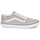 Shoes Low top trainers Vans Old Skool Beige