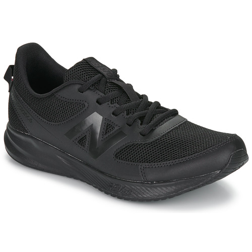 kengät Lapset Juoksukengät / Trail-kengät New Balance 570 Musta