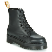 Παπούτσια Μπότες Dr. Martens VEGAN JADON II MONO Black