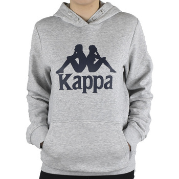 Υφασμάτινα Αγόρι Σπορ Ζακέτες Kappa Taino Kids Hoodie Grey