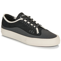 Παπούτσια Άνδρας Χαμηλά Sneakers Globe GILETTE Black / Κρεμ