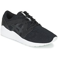 Cipők Női Rövid szárú edzőcipők Asics GEL-LYTE KOMACHI W Fekete 