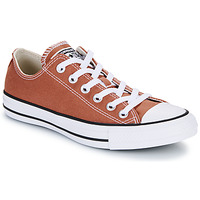 Shoes Low top trainers Converse CHUCK TAYLOR ALL STAR Brown