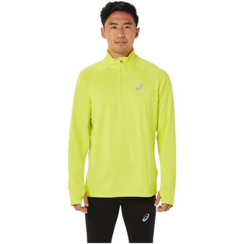 Îmbracaminte Bărbați Bluze îmbrăcăminte sport  Asics Winter 1/2 Zip Top galben