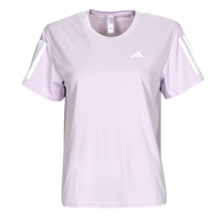 textil Dam T-shirts adidas Performance OWN THE RUN TEE Violett