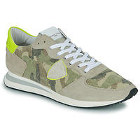 Skor Herr Sneakers Philippe Model TRPX LOW MAN Kaki / Gul