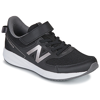 Čevlji  Otroci Nizke superge New Balance 570 Črna