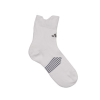 Dodatki  Športne nogavice adidas Performance RUNxSPRNV SOCK Bela / Siva