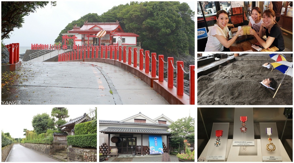 【鹿兒島】薩摩半島一日遊，砂浴、美食、燒酎、歷史文物一網打盡